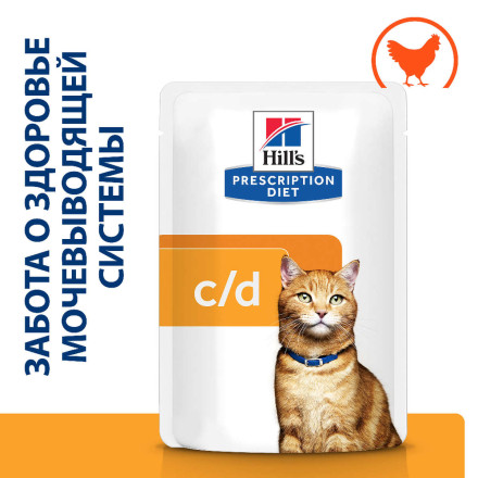 Hills Prescription Diet c/d диетический влажный корм для взрослых кошек для профилактики МКБ и струвитов с курицей, в паучах - 85 г х 12 шт