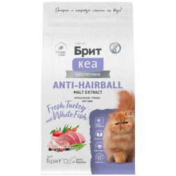 Брит Кеа Cat Anti-Hairball сухой корм для взрослых кошек для выведения шерсти из желудка, с белой рыбой и индейкой - 1,5 кг
