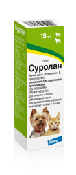 Суролан суспензия для лечения отитов и поражений кожи бактериальной, грибковой и паразитарной этиологии у собак и кошек - 15 мл