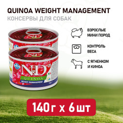 Farmina N&amp;D Quinoa Dog Weight Management Mini влажный беззерновой корм для взрослых собак мелких пород для контроля веса с киноа и ягненком - 140 г (6 шт в уп)