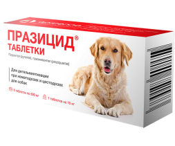 Apicenna Празицид таблетки для дегельминтизации при нематозах и цестозах у собак - 6 шт