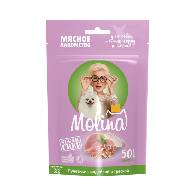 Molina лакомство для взрослых собак мелких пород и щенков "Рулетики с индейкой и треской" - 50 г