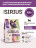 Sirius сухой корм для стерилизованных кошек, с индейкой и курицей - 400 г