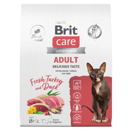 Brit Care Cat Adult Delicious Taste сухой корм для взрослых привередливых кошек, с индейкой и уткой - 7 кг