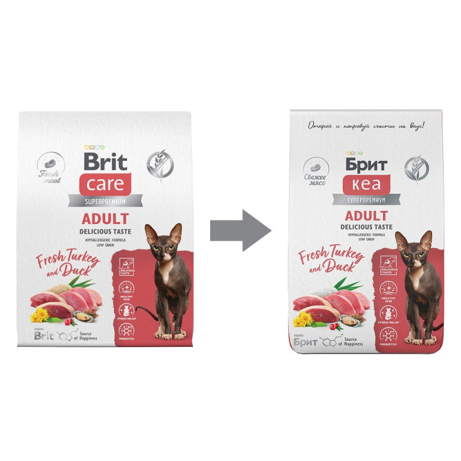 Брит Кеа Cat Adult Delicious Taste сухой корм для взрослых привередливых кошек, с индейкой и уткой - 7 кг