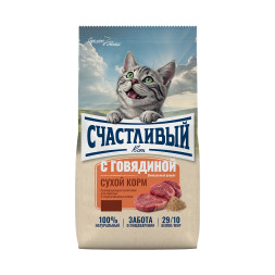 Счастливый кот сухой корм для взрослых стерилизованных кошек с говядиной - 10 кг