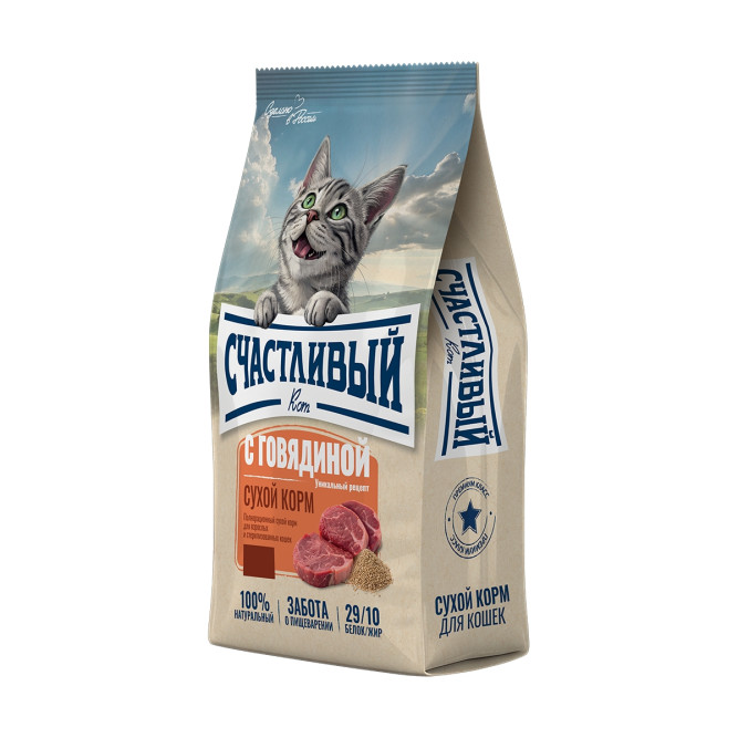 Счастливый кот сухой корм для взрослых стерилизованных кошек с говядиной - 10 кг