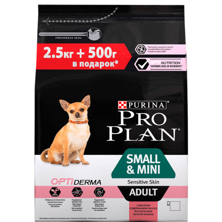Pro Plan Adult Small&amp;Mini Sensitive Skin сухой корм для собак мелких пород с чувствительной кожей с лососем и рисом - 2.5 кг + 500 г в подарок