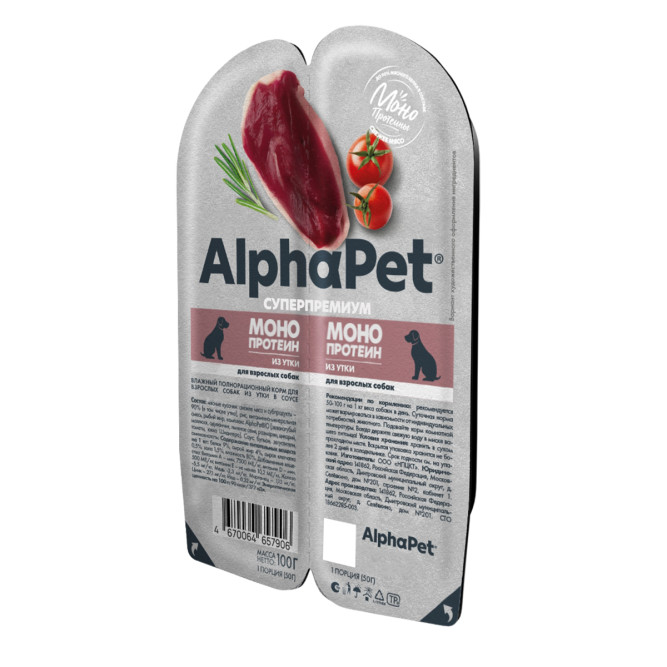 AlphaPet Superpremium Monoprotein влажный корм для взрослых собак всех пород с уткой в соусе, в ламистерах - 100 г х 15 шт