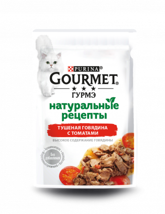 Паучи для кошек Gourmet Натуральные рецепты с говядиной и томатами - 75 г х 26 шт