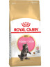 Изображение товара Royal Canin Maine Coon Kitten сухой корм для котят породы Мейн Кун до 15 месяцев - 10 кг