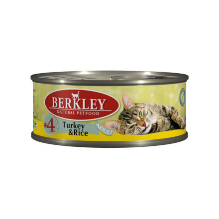 Berkley Adult Cat Turkey &amp; Rice № 4 паштет для взрослых кошек с натуральным мясом индейки, рисом, маслом лосося и ароматным бульоном - 100 г х 6 шт