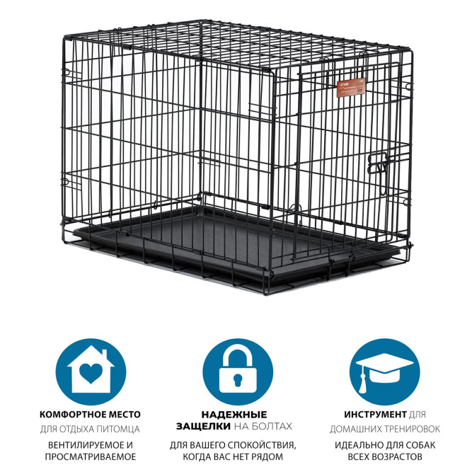MidWest клетка iCrate 76х48х53h см 1 дверь черная