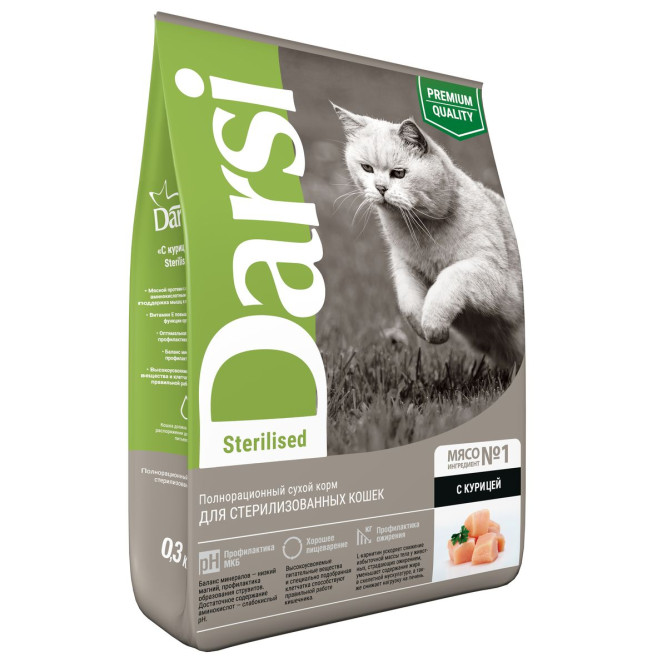 Darsi Sterilised сухой корм для стерилизованных кошек с курицей - 300 г