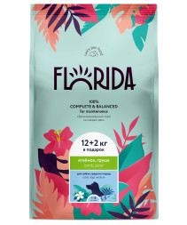 Florida сухой корм для взрослых собак средних пород с ягненком и грушей - 12+2 кг