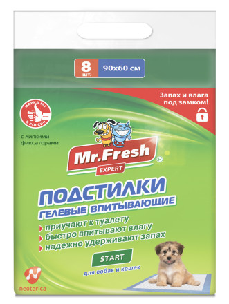 Mr.Fresh Expert Start подстилки-пеленки для приучения к туалету кошек и собак, 90 х 60 см - 8 шт
