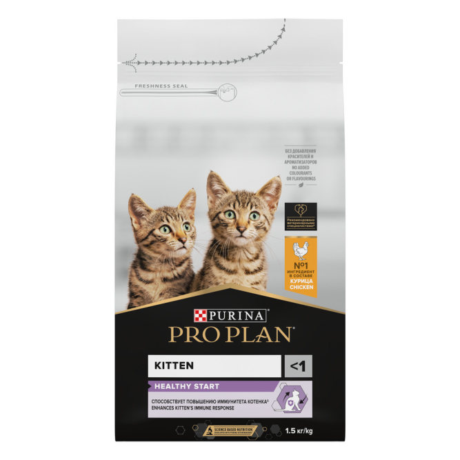 Purina Pro Plan сухой корм для котят от 1 до 12 месяцев с курицей - 1,5 кг