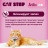 Cat Step Arctic Pink наполнитель впитывающий силикагелевый - 7,6 л (3,3 кг)