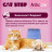 Cat Step Arctic Pink наполнитель впитывающий силикагелевый - 7,6 л (3,3 кг)