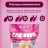 Cat Step Arctic Pink наполнитель впитывающий силикагелевый - 7,6 л (3,3 кг)