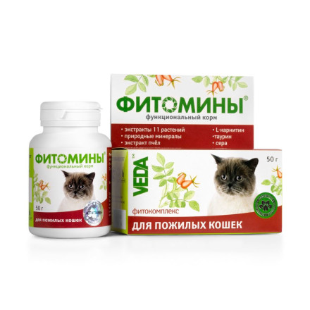 Veda Фитомины функциональный корм для пожилых кошек- 50 г