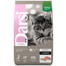Изображение товара Darsi Kitten сухой корм для котят с индейкой - 10 кг