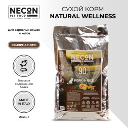 Necon Natural Wellness Pork &amp; Rice сухой корм для взрослых кошек со свининой и рисом - 10 кг