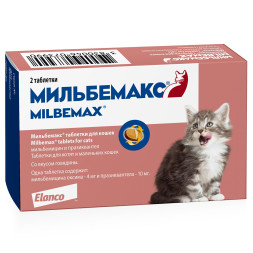 Мильбемакс таблетки от гельминтов для котят и молодых кошек - 2 табл. (1 табл/1-2 кг)