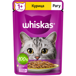Whiskas влажный корм для взрослых кошек, рагу с курицей, в паучах - 75 г х 28 шт