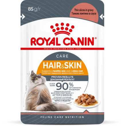 Royal Canin Hair&amp;Skin Care влажный корм для взрослых кошек, для поддержания здоровья кожи и красоты шерсти, тонкие ломтики в соусе, в паучах - 85 г х 28 шт