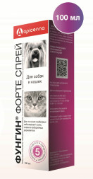 Apicenna Фунгин-форте спрей для лечения грибковых заболеваний кожи у кошек и собак - 100 мл