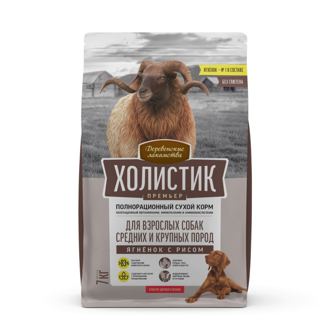 Деревенские лакомства Холистик Премьер сухой корм для взрослых собак средних и крупных пород с ягненком и рисом - 7 кг