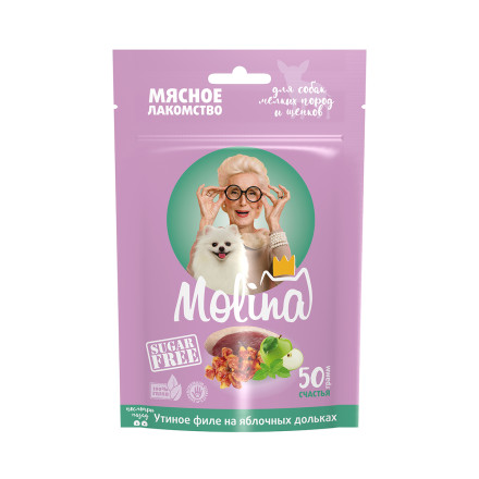 Molina лакомство для взрослых собак мелких пород и щенков &quot;Утиное филе на яблочных дольках&quot; - 50 г
