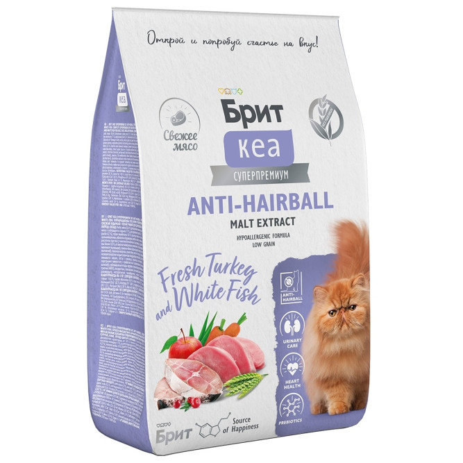 Брит Кеа Cat Anti-Hairball сухой корм для взрослых кошек для выведения шерсти из желудка, с белой рыбой и индейкой - 7 кг