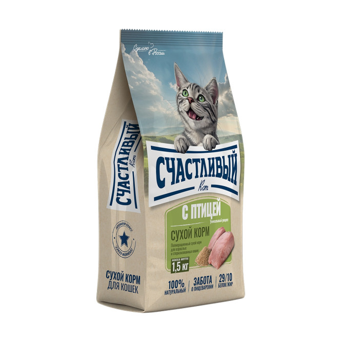 Счастливый кот сухой корм для взрослых стерилизованных кошек с птицей - 1,5 кг