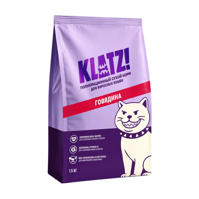 KLATZ! сухой полнорационный корм для взрослых кошек с говядиной - 1,5 кг
