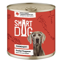 Smart Dog консервы для взрослых собак и щенков с говядиной и морковью кусочки в соусе - 850 г х 6 шт