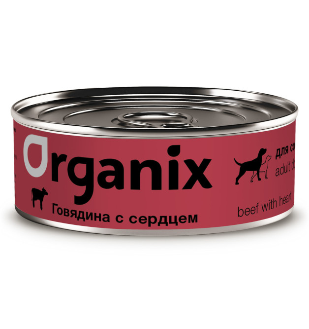Organix консервы для собак с говядиной и сердцем - 100 г х 45 шт