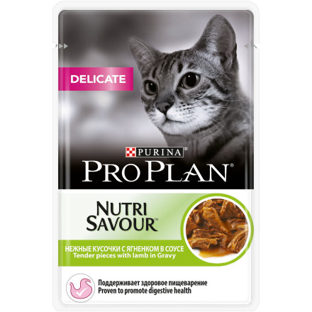 Purina Pro Plan Delicate влажный корм для взрослых кошек с чувствительным пищеварением с ягненком в соусе - 85 г