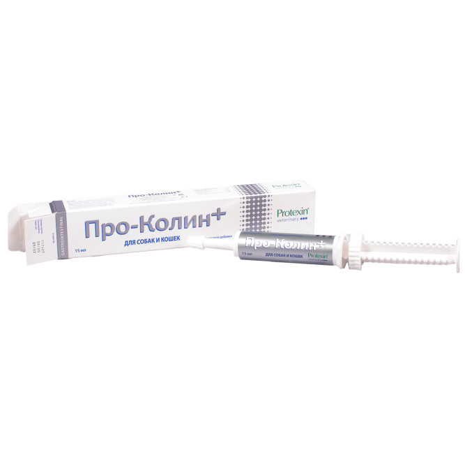 Protexin Проколин для лечения диареи и пищевых расстройств у собак и кошек 15 мл