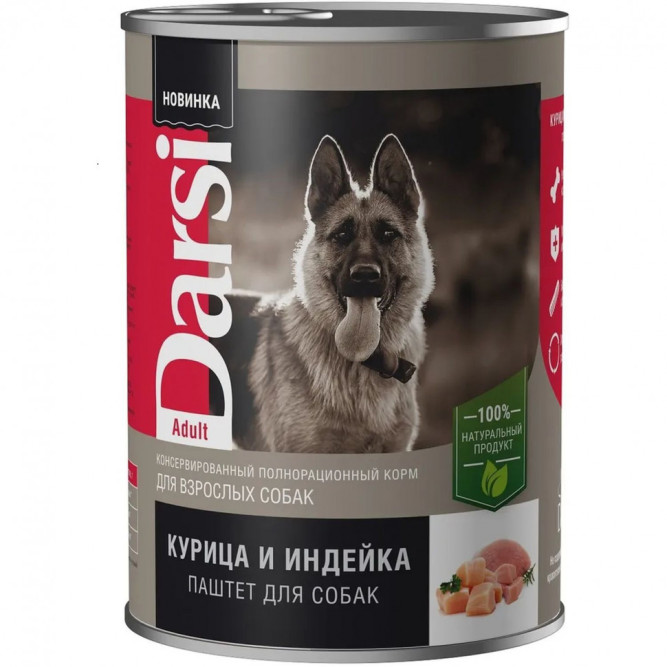 Darsi консервы для взрослых собак с курицей и индейкой паштет - 410 г х 6 шт