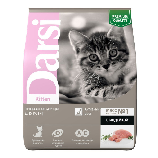 Darsi Kitten сухой корм для котят с индейкой - 1,8 кг