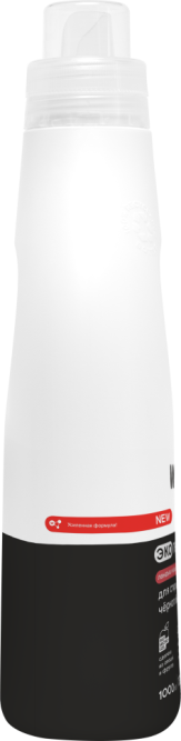 WONDER LAB экогель для стирки черного белья, ландыш и красные фрукты - 1 л