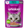 Изображение товара Whiskas влажный корм для взрослых кошек, паштет с индейкой и кроликом, в паучах - 75 г х 28 шт