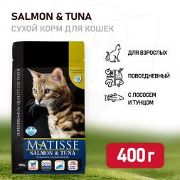 Farmina Matisse Salmon &amp; Tuna сухой корм для взрослых кошек с лососем и тунцом - 400 г