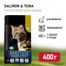 Изображение товара Farmina Matisse Salmon & Tuna сухой корм для взрослых кошек с лососем и тунцом - 400 г