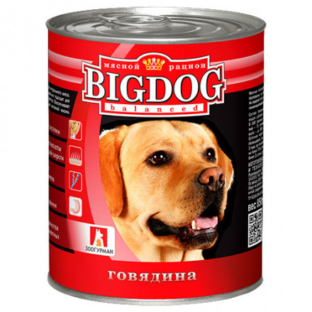 Зоогурман Big Dog влажный корм для взрослых собак средних и крупных пород, с говядиной - 850 г x 9 шт