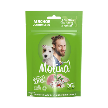 Molina лакомство для взрослых собак всех пород и щенков &quot;Мини-сэндвичи из индейки и трески&quot; - 50 г