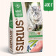 Sirius при чувствительном пищеварении с индейкой и черникой сухой корм для кошек 400 г