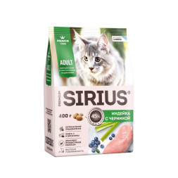 Sirius сухой корм для взрослых кошек с чувствительным пищеварением, с индейкой и черникой - 400 г